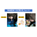5/15 病歷分享－無痛雷射 去皮贅/疣_Part IV