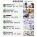 5/12 米克斯的「鋼鐵體質」只是都市傳說？台北皮膚科獸醫為您揭開「舔雞腳」背後的沈默真相