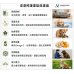 5/12 米克斯的「鋼鐵體質」只是都市傳說？台北皮膚科獸醫為您揭開「舔雞腳」背後的沈默真相