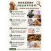 5/12 米克斯的「鋼鐵體質」只是都市傳說？台北皮膚科獸醫為您揭開「舔雞腳」背後的沈默真相