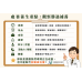 8/21 處暑到了，暑氣真的「處理完了」嗎？——犬貓初秋健康攻略