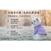 9/4 白露養毛孩:中獸醫的換季保養指南 9/4 白露養毛孩:中獸醫的換季保養指南
